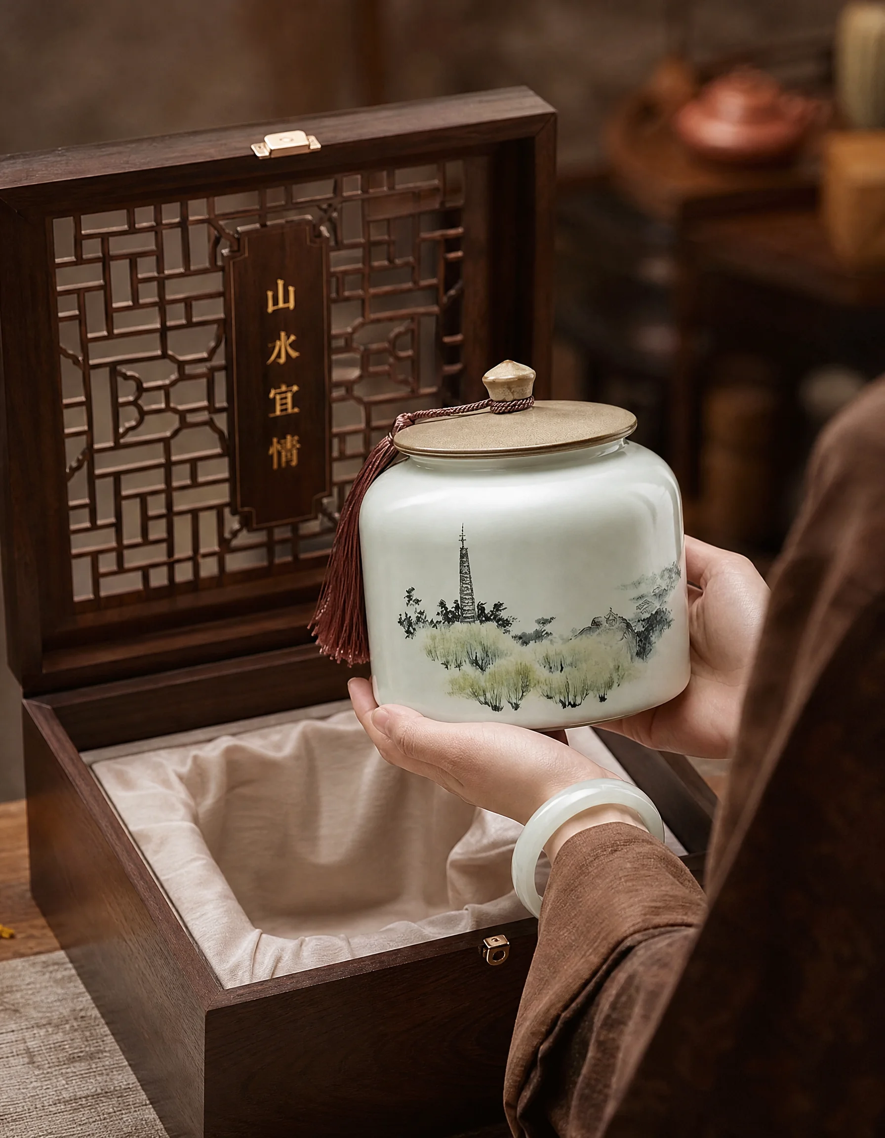 茶罐