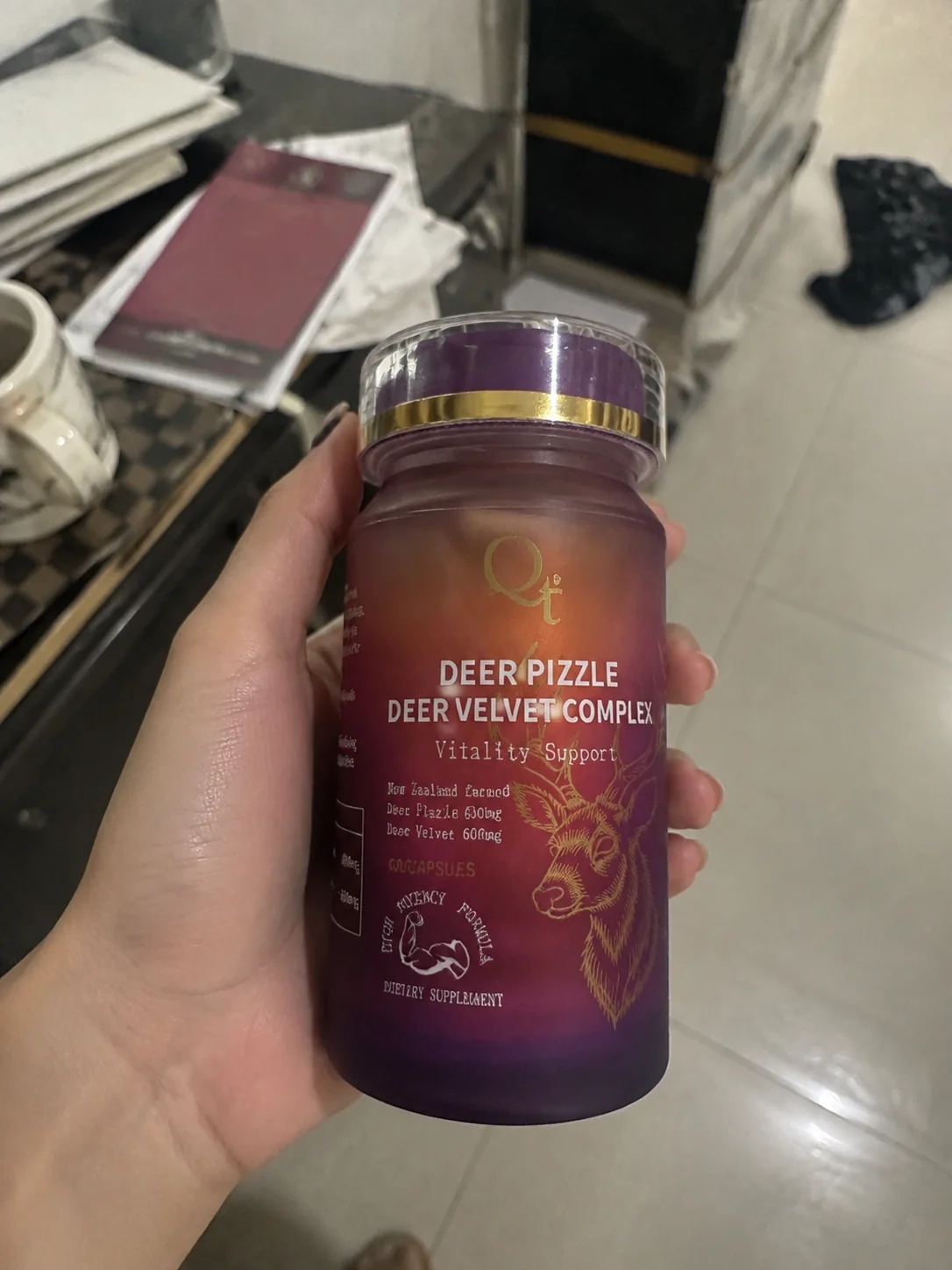 保健品
