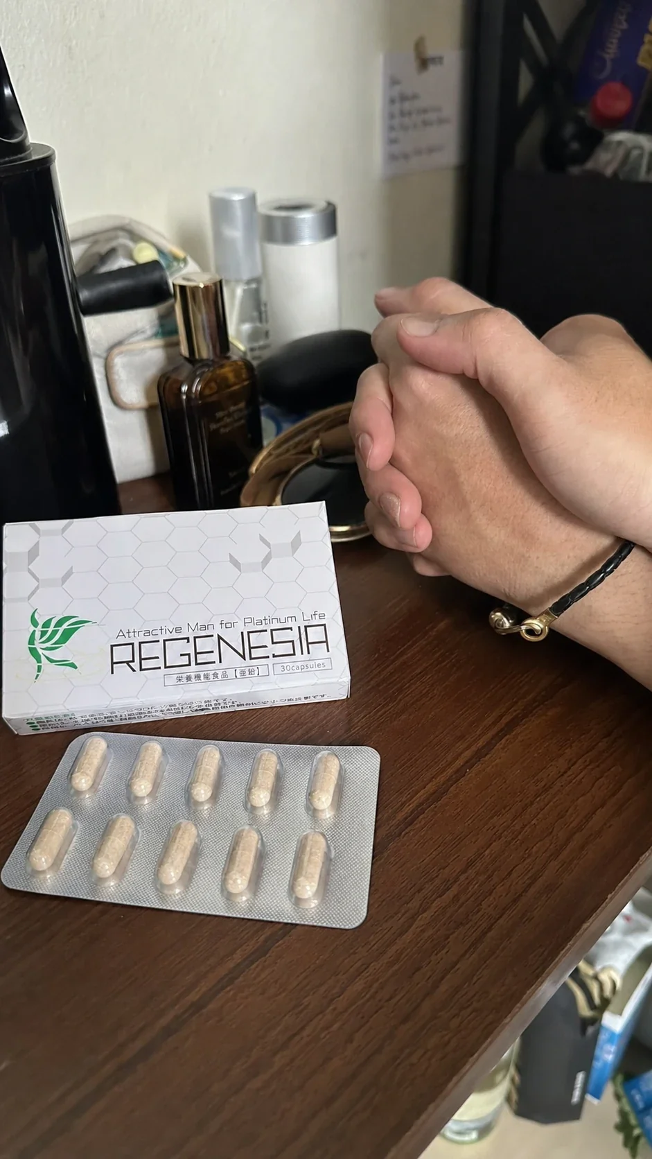 备孕药品