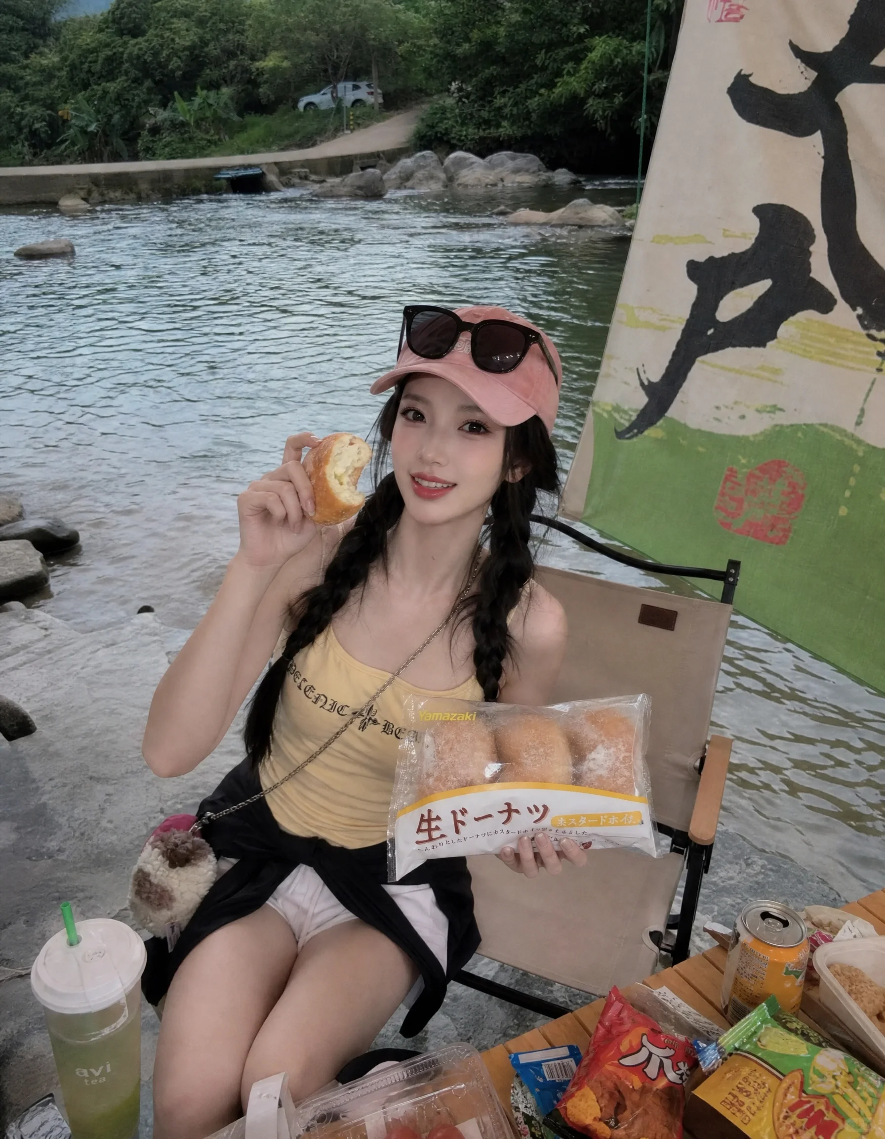 食品