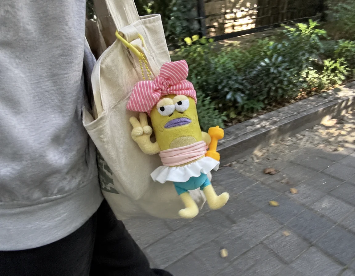 玩偶