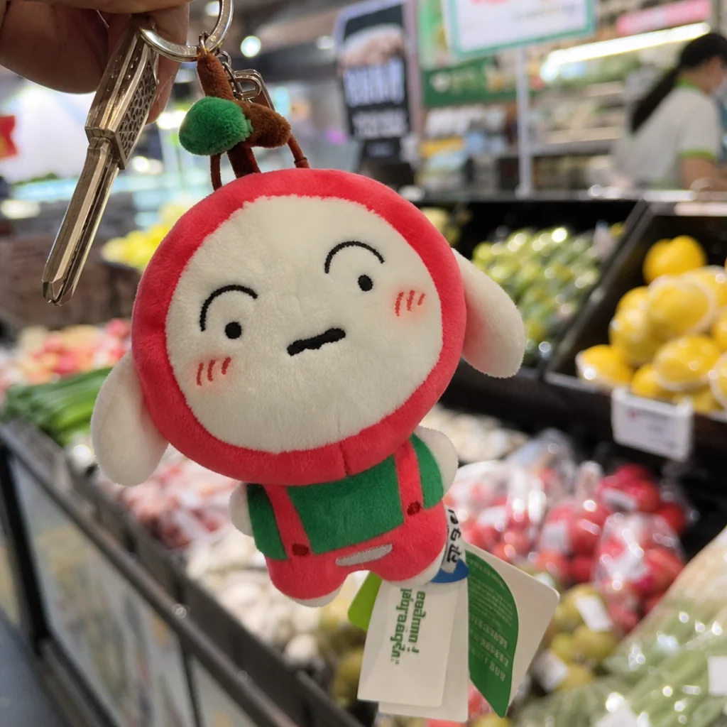 玩偶