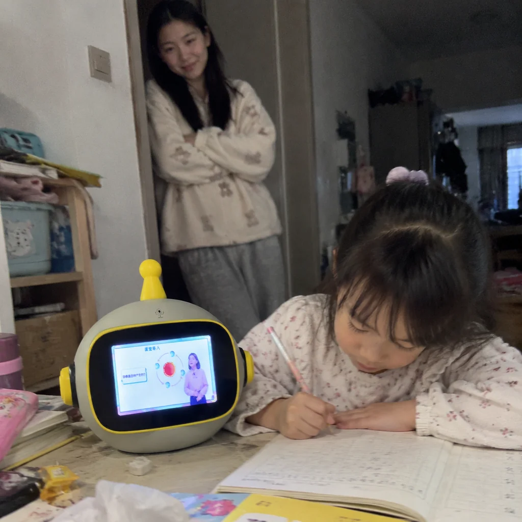 学习机